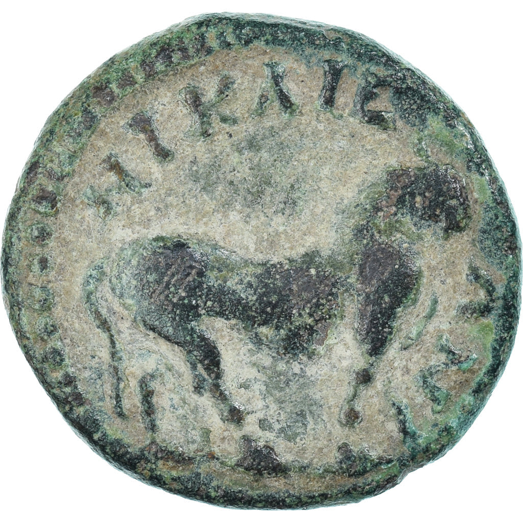 Acuñar,
Caracalla,
Æ