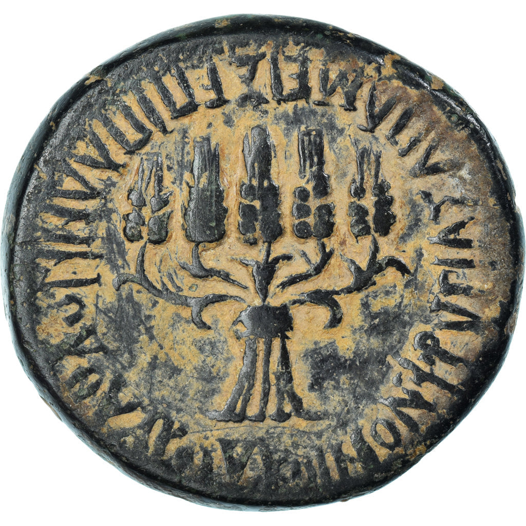 Moneda, Frigia, Vespasiano