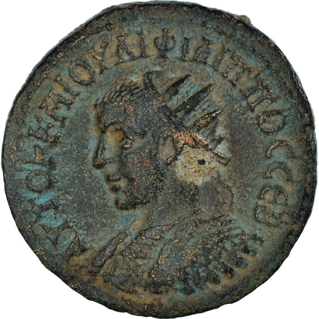 Moneda,
Mesopotamia,
Felipe II