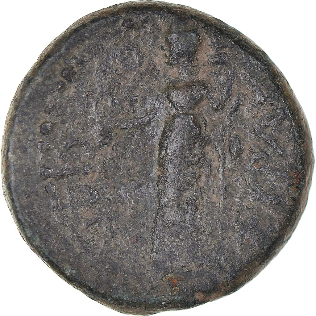 Moneda,
Sicilia,
Pseudoautónoma