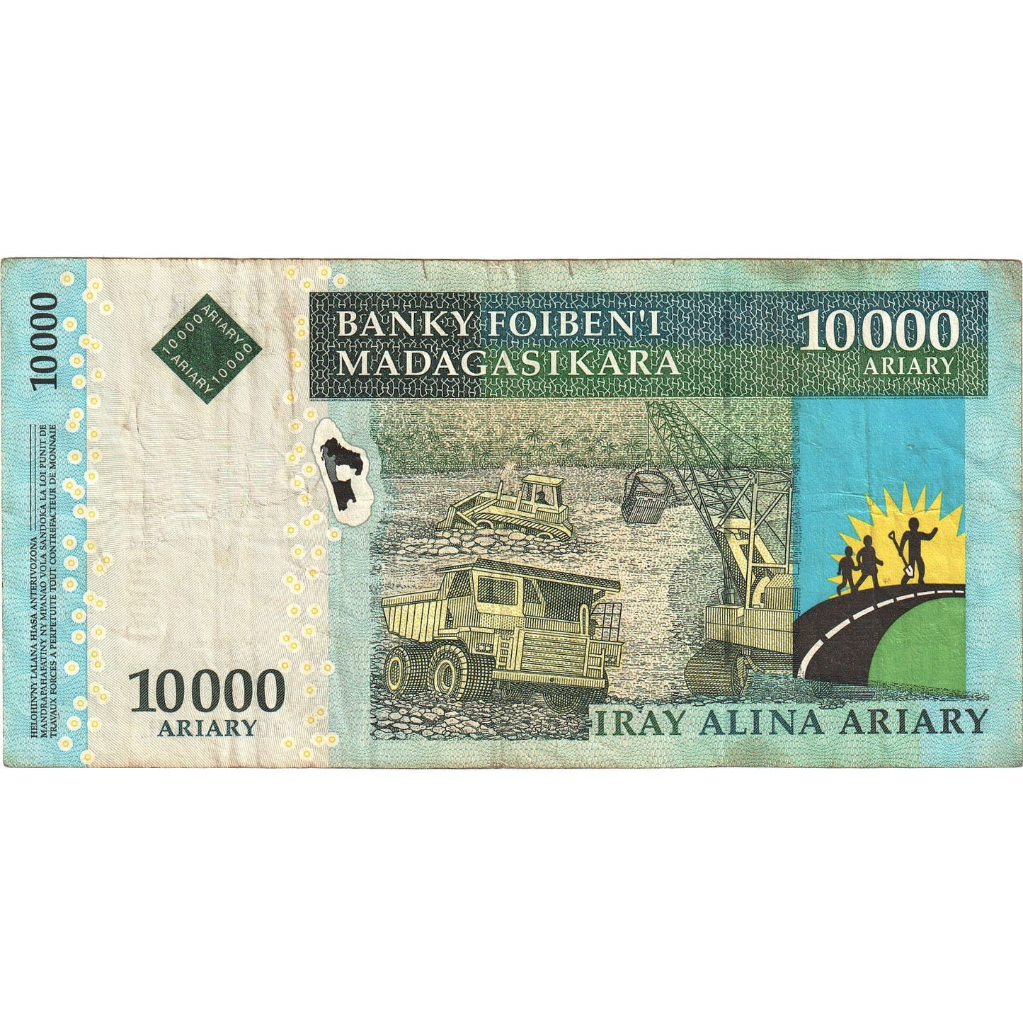 Billete de banco, Madagascar,
10