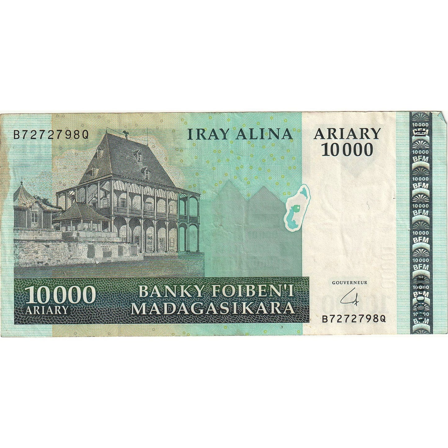 Billete de banco, Madagascar,
10