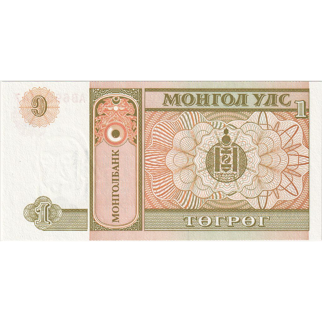 billete de banco,
Mongolia,
1 tugrik