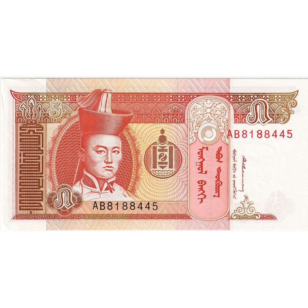 billete de banco,
Mongolia,
5 tugriks