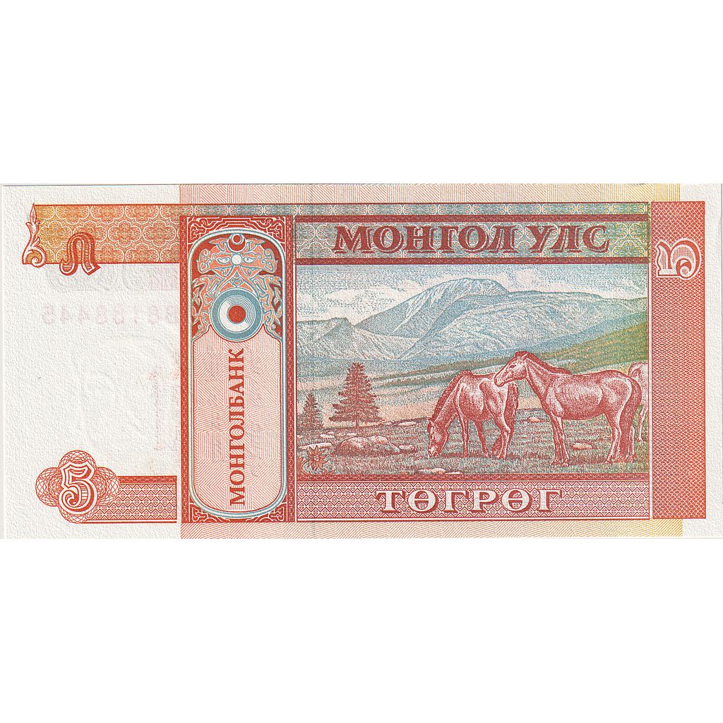 billete de banco,
Mongolia,
5 tugriks