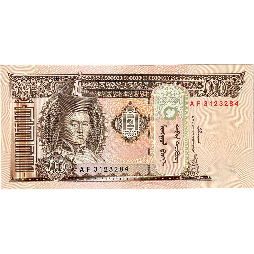billete de banco,
Mongolia,
50 tugriks