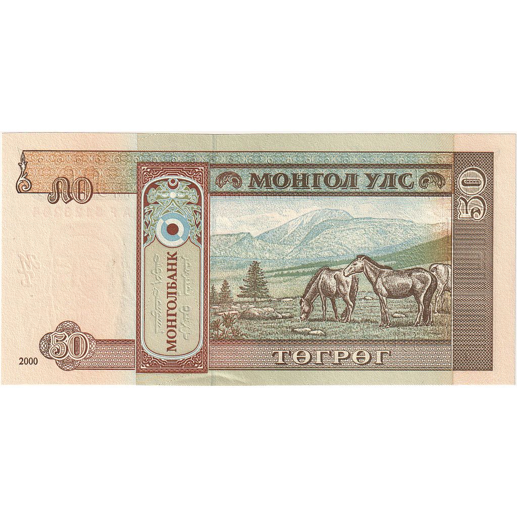 billete de banco,
Mongolia,
50 tugriks