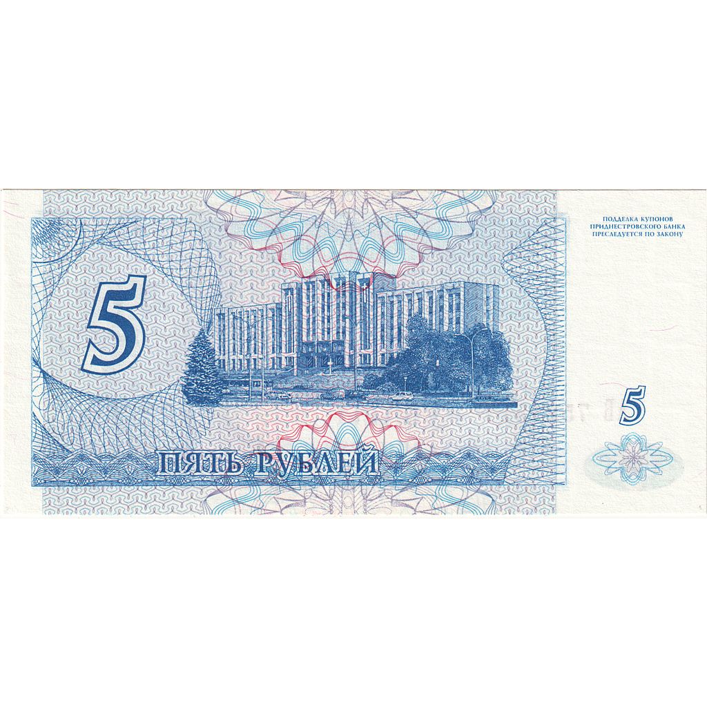 billete de banco,
Transnistria,
5 rublos