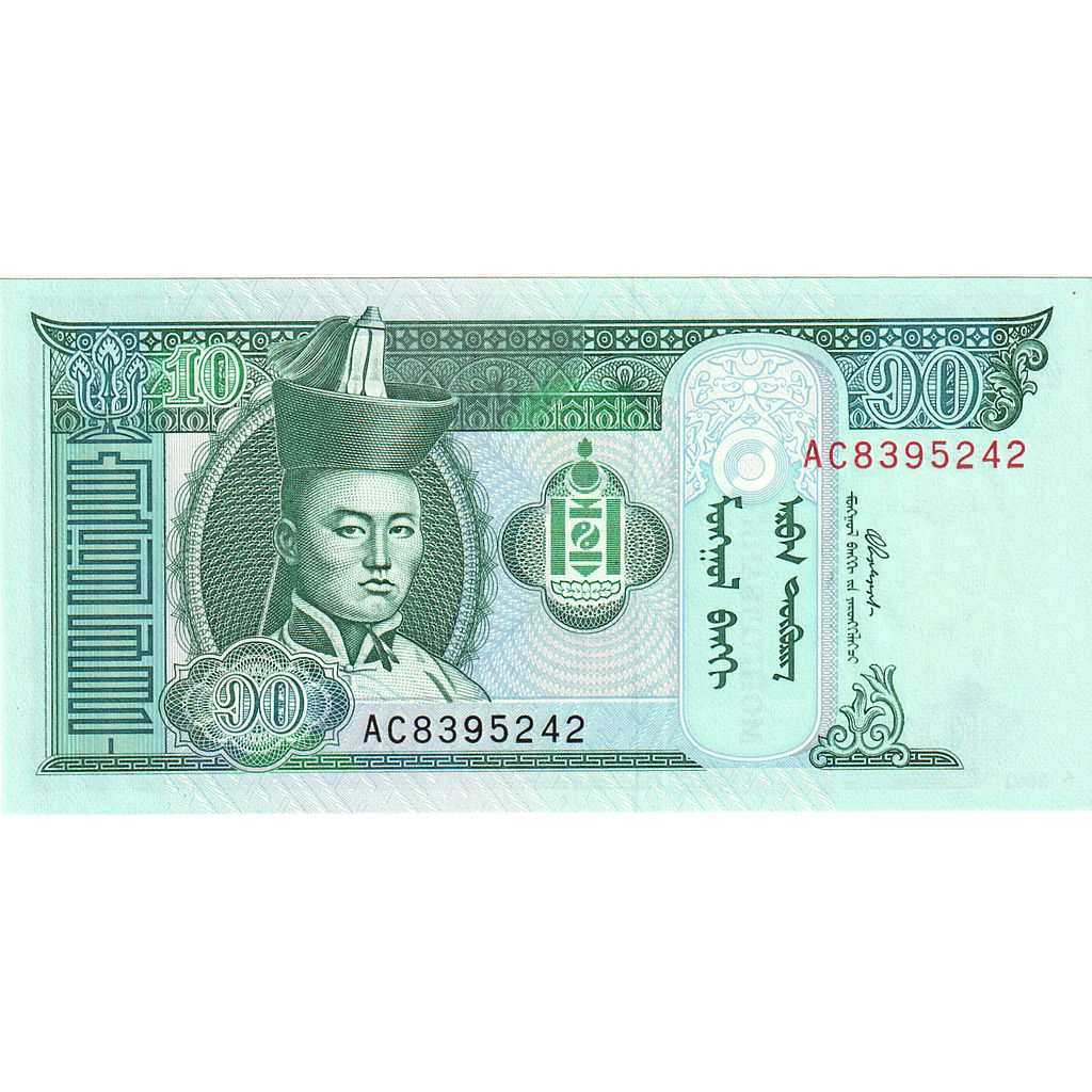 billete de banco,
Mongolia,
10 tugriks