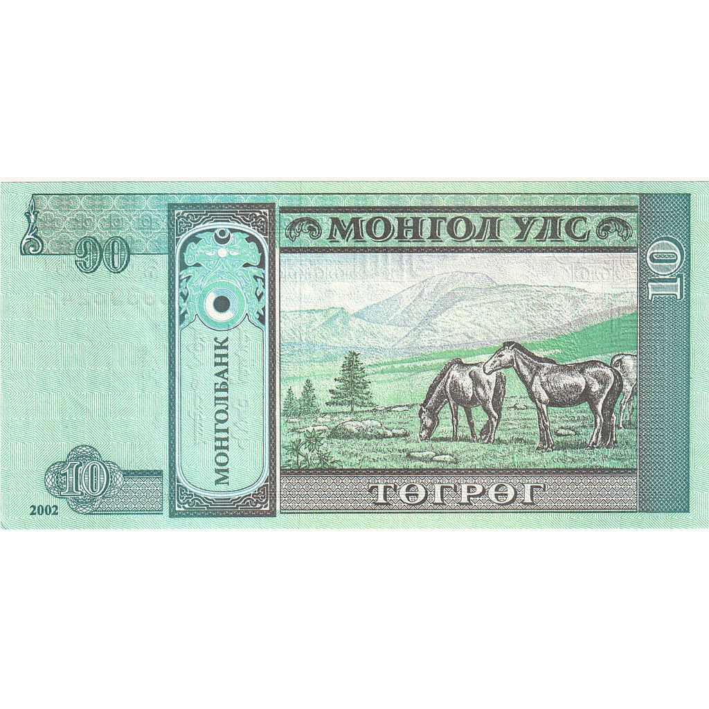 billete de banco,
Mongolia,
10 tugriks