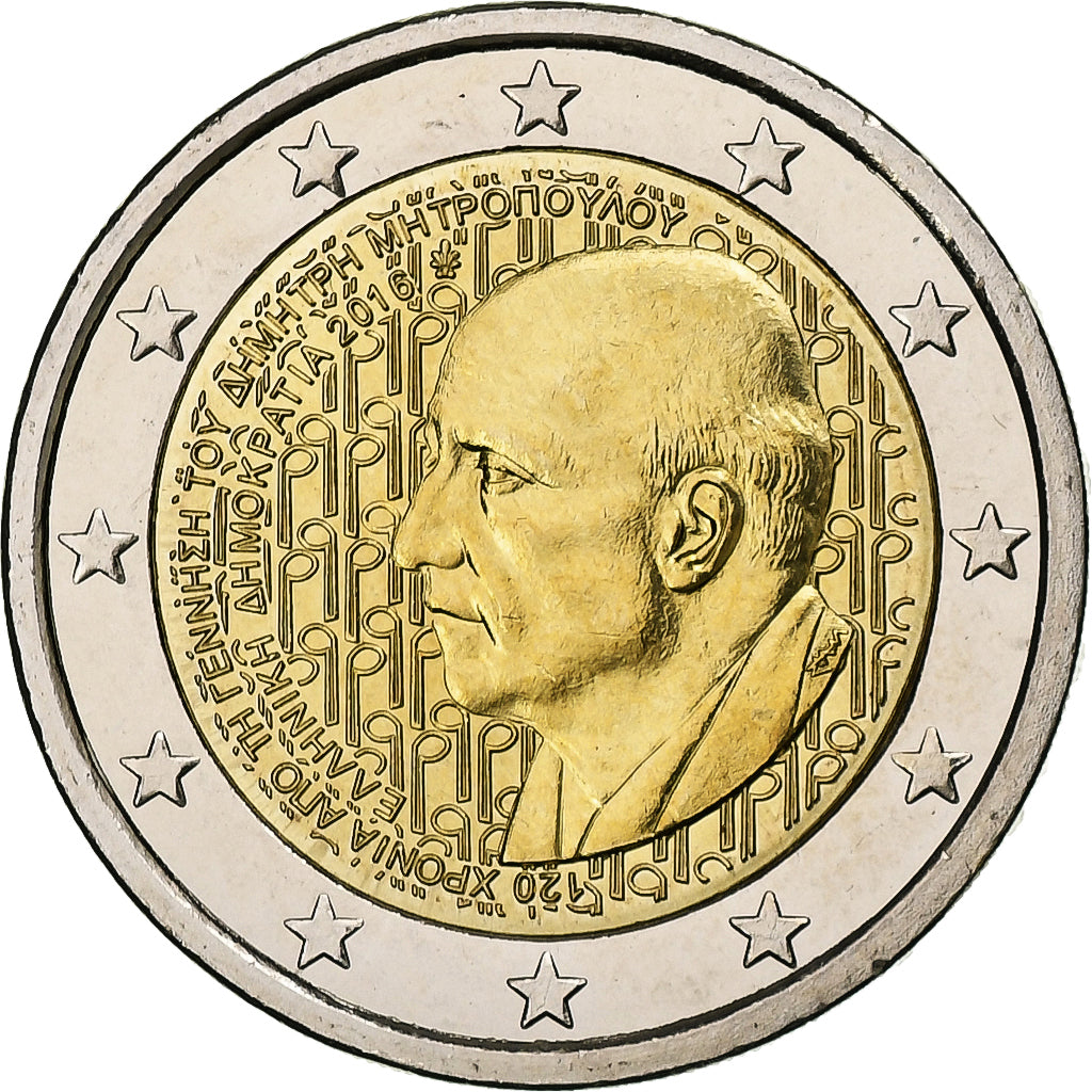 Grecia,
2 euros,
Dimitris Mitropoulos