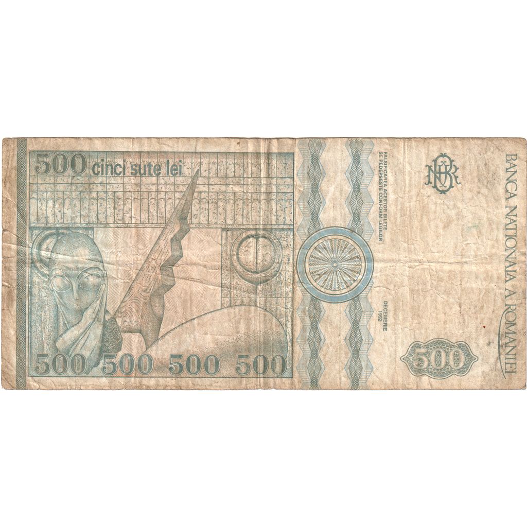 Rumania,
500 lei,
12-1992