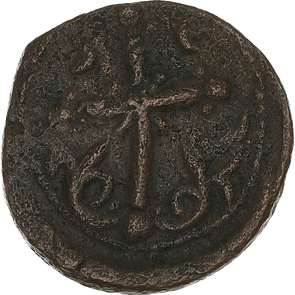 Nicéforo III,
Follis,
1078-1081