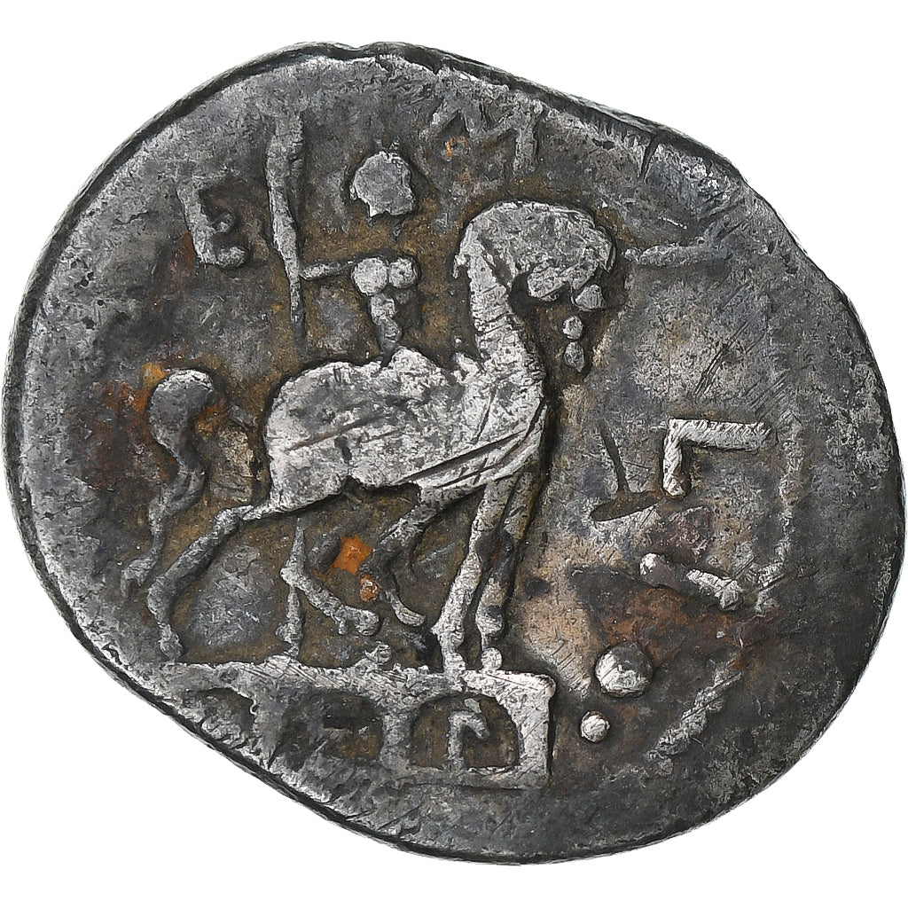 Emilia,
Denario,
114-113 a.C.
