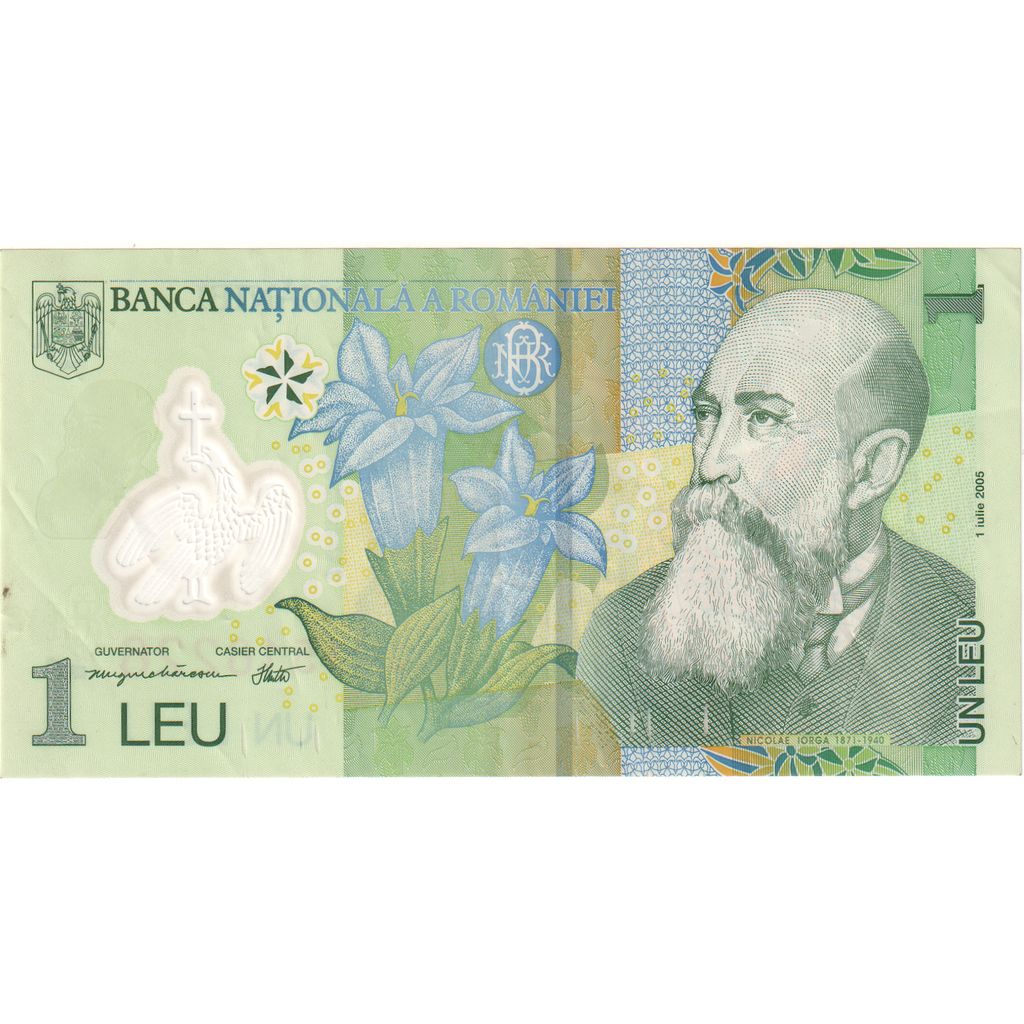Rumania,
1 leu,
2005-07-01