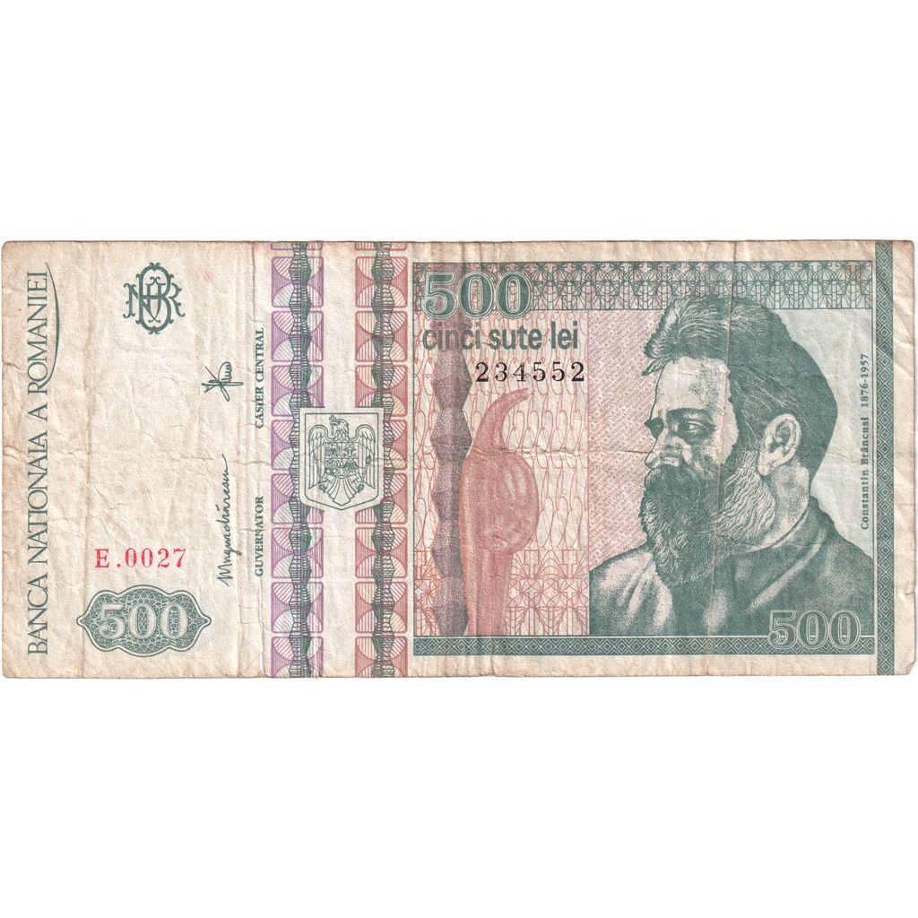 Rumania,
500 lei,
FV(30-35)