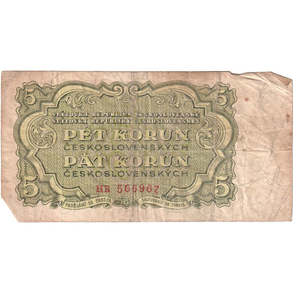 checoslovaquia,
5 coronas,
FV(20-25)