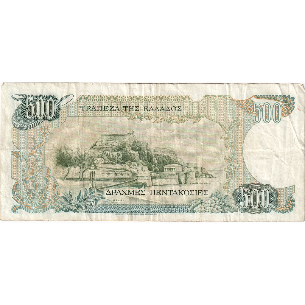Grecia,
500 dracmas,
1 de febrero de 1983