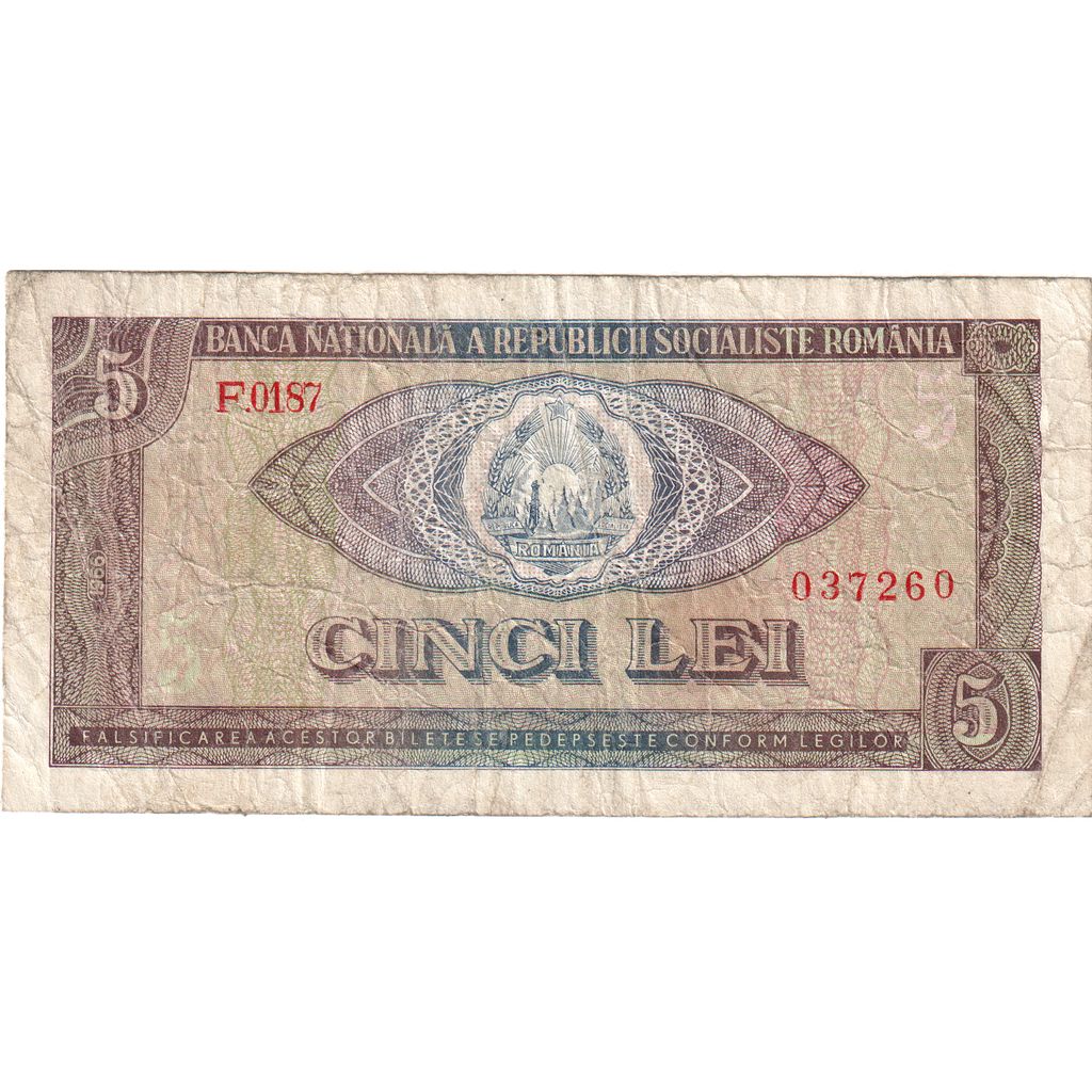 Rumania,
5 lei,
FV(20-25)