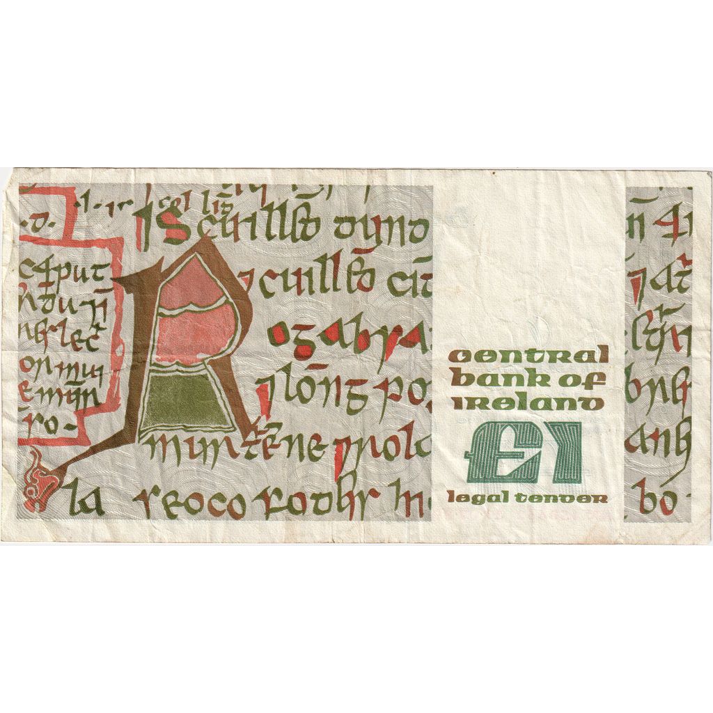 República de Irlanda,
1 libra,
17 de julio de 1989