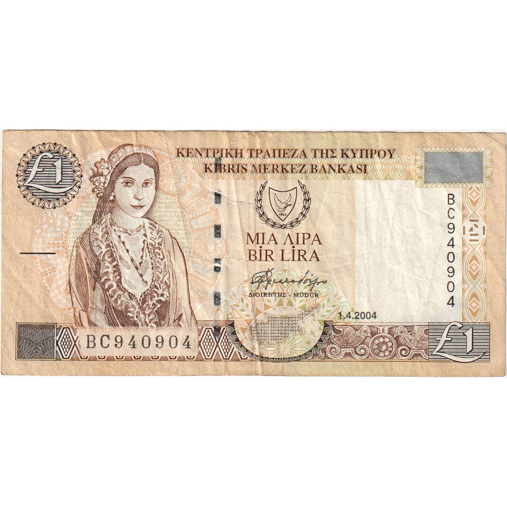Chipre,
1 libra,
1 de abril de 2004