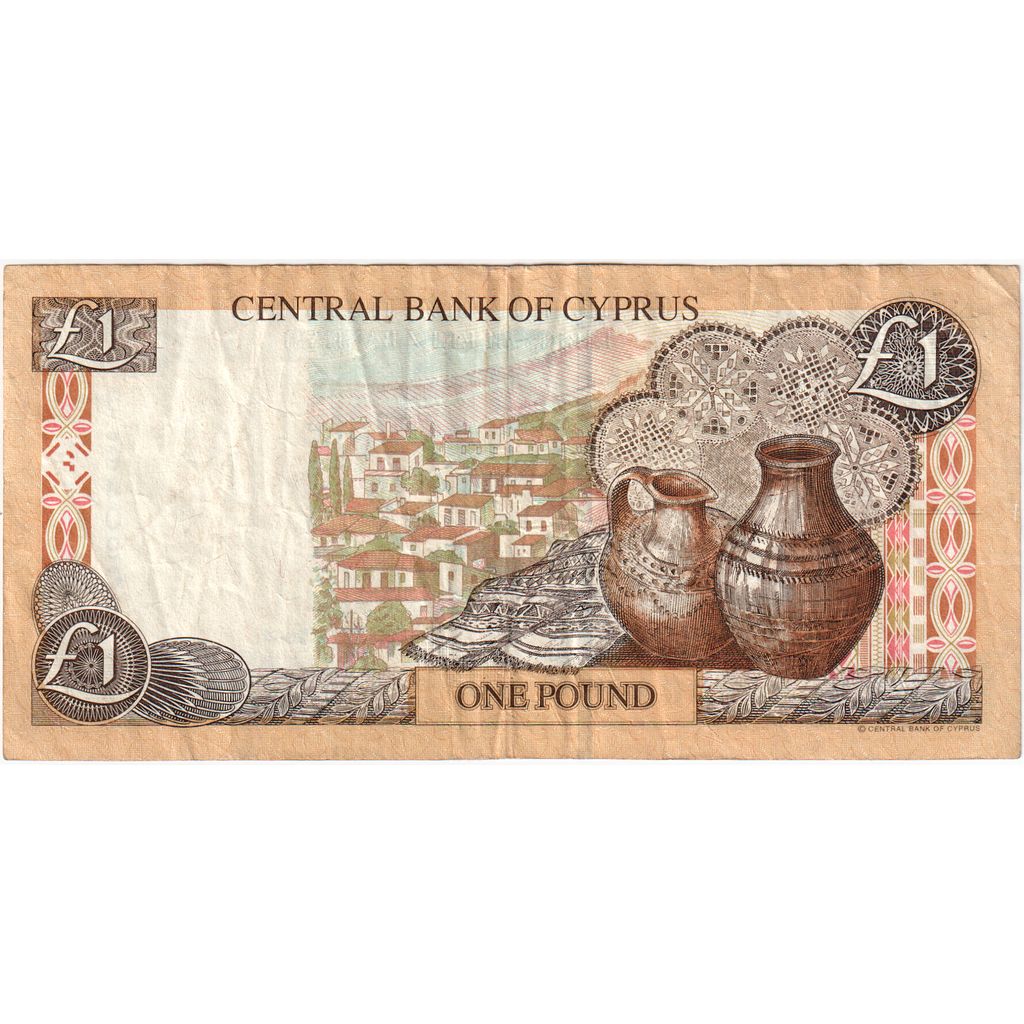 Chipre,
1 libra,
1 de abril de 2004
