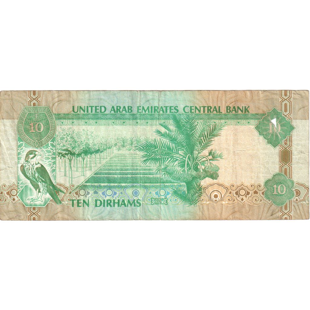 Emiratos Árabes Unidos,
10 dírhams,
VF (30-35)