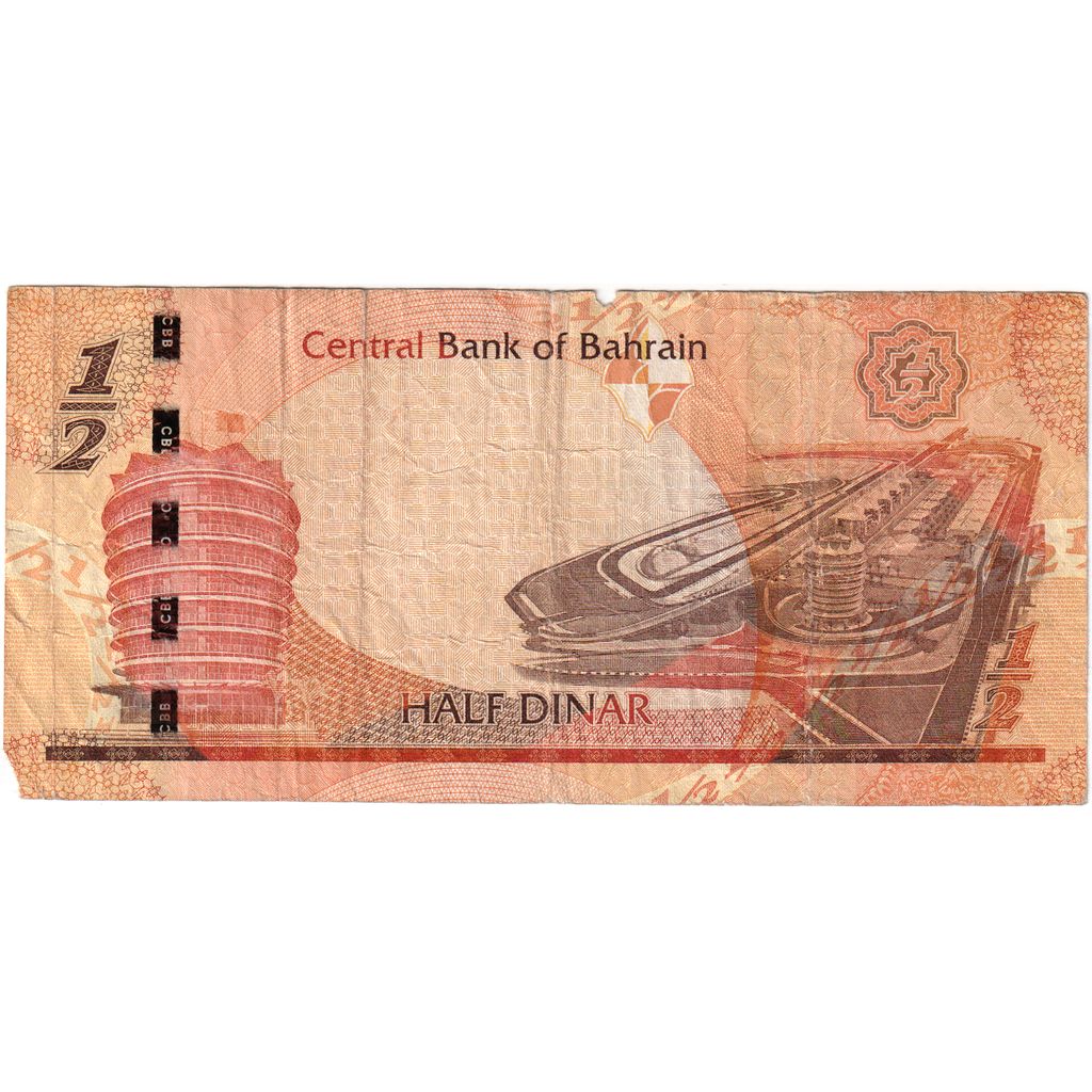 Bahréin,
1/2 dinar,
FV(20-25)