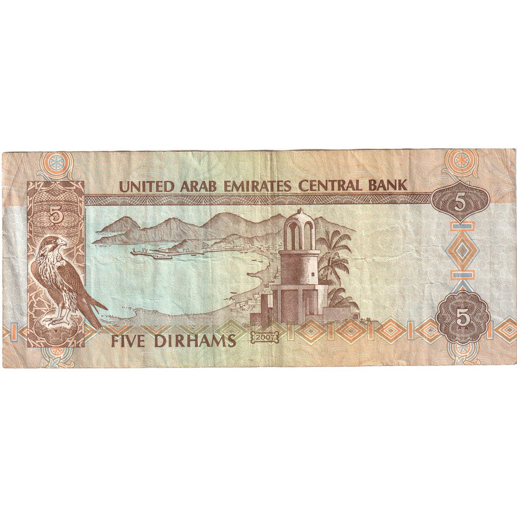 Emiratos Árabes Unidos,
5 dírhams,
VF (30-35)