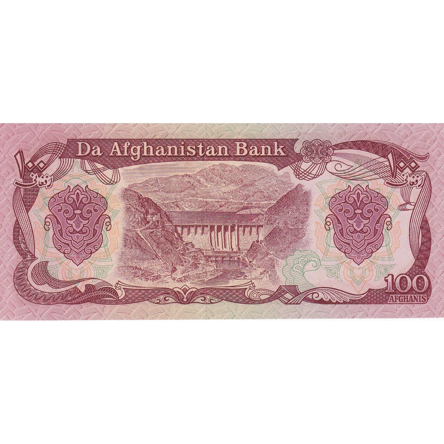 Afganistán,
100 afganos,
SH1358 (1979)