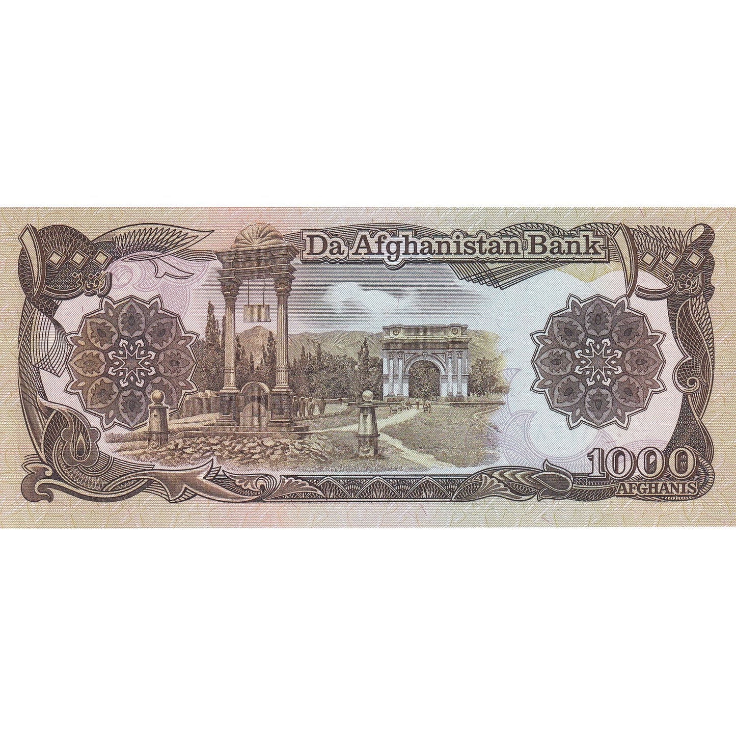 Afganistán,
1000 afganos,
SH1370 (1991)