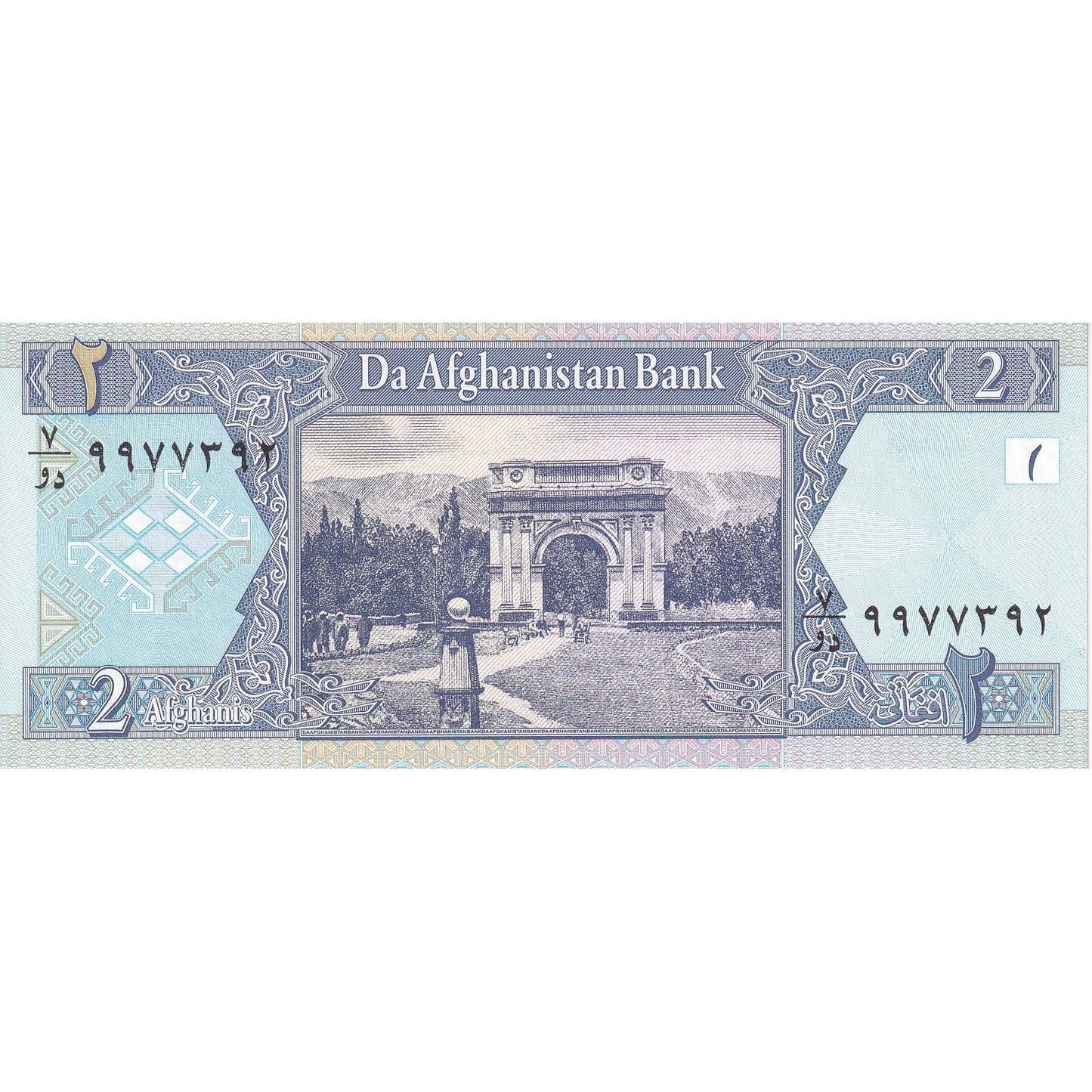 Afganistán,
2 afganos,
SH1381(2002)