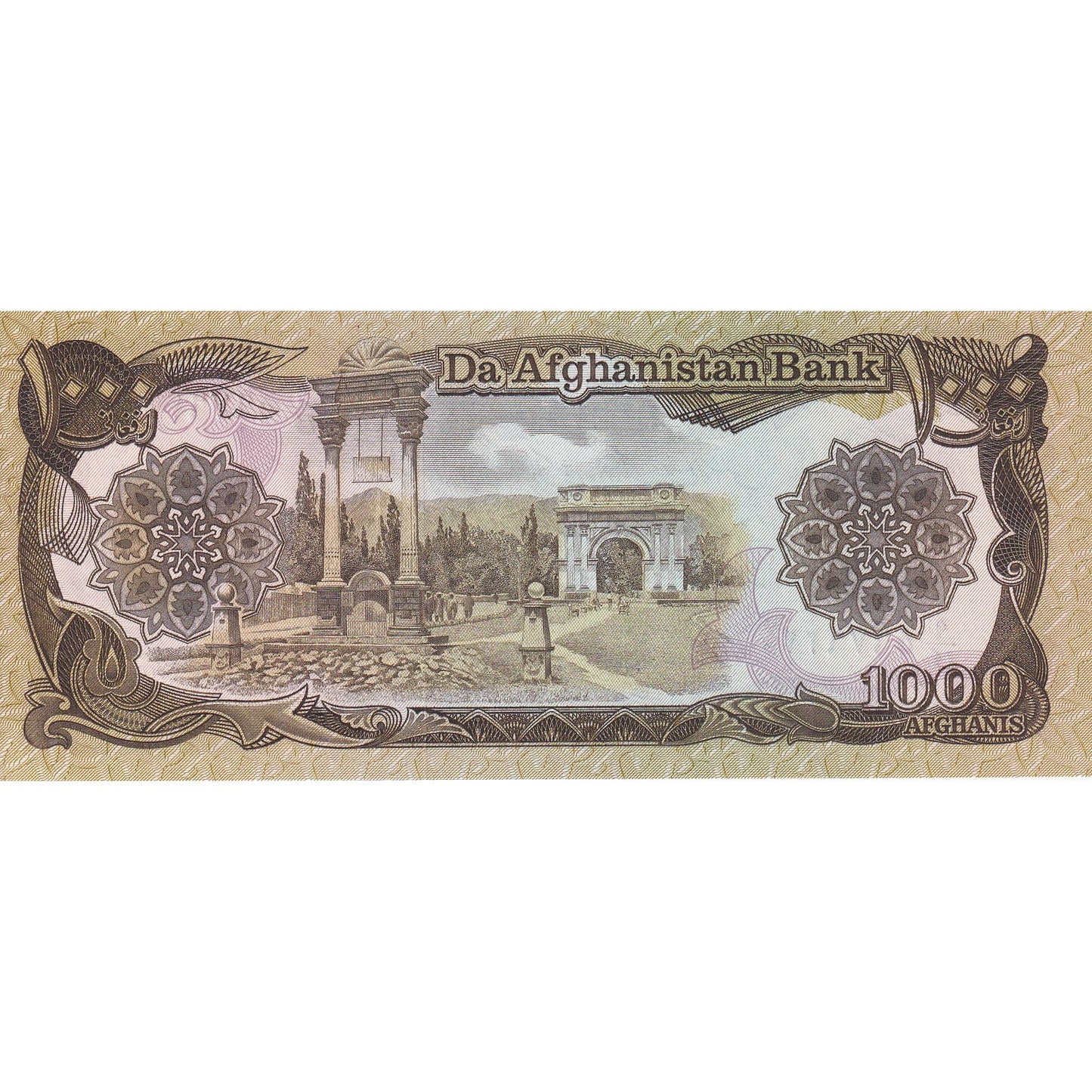 Afganistán,
1000 afganos,
1370