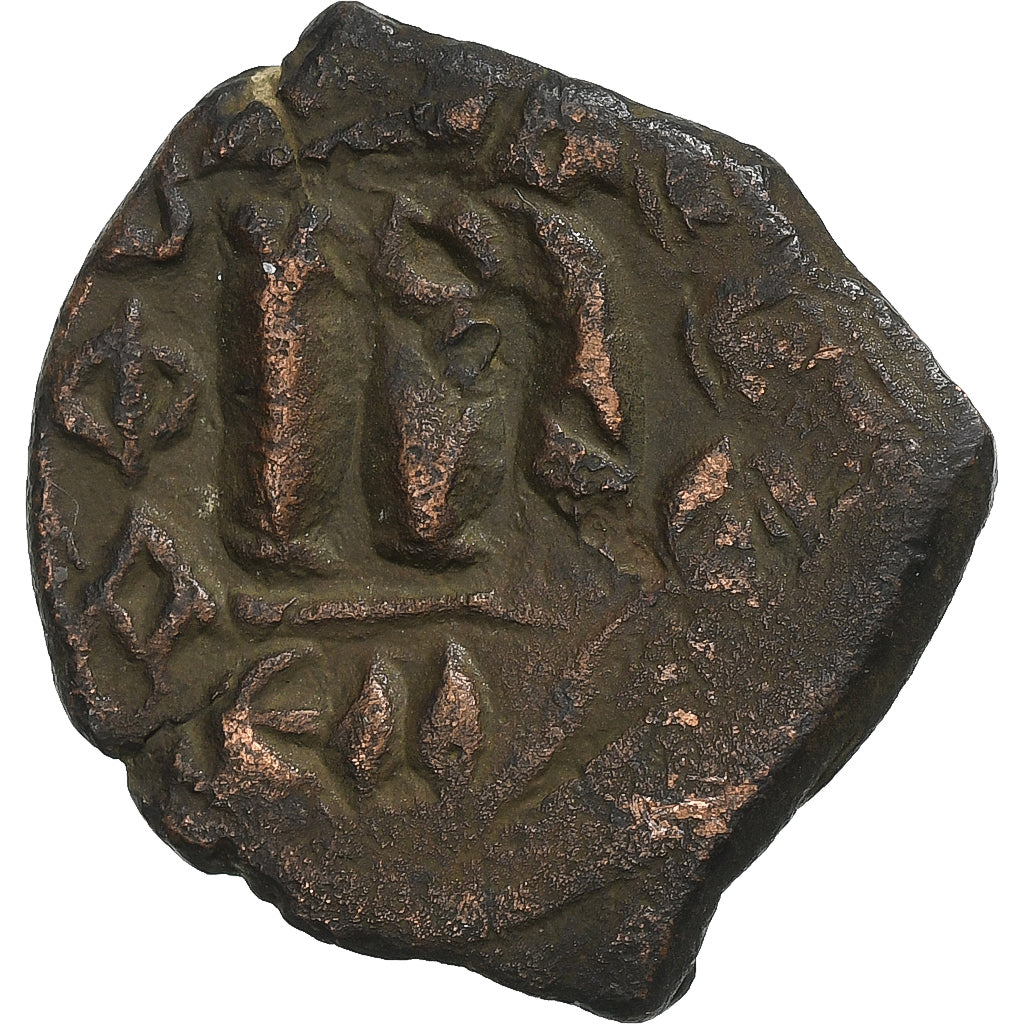 Constante II,
Follis,
641-668