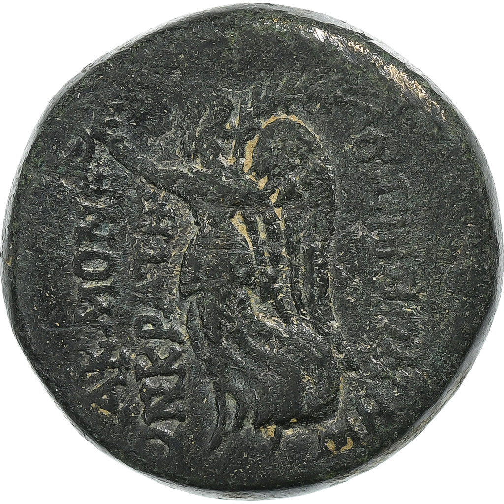 Frigia,
Augusto,
Æ Unidad