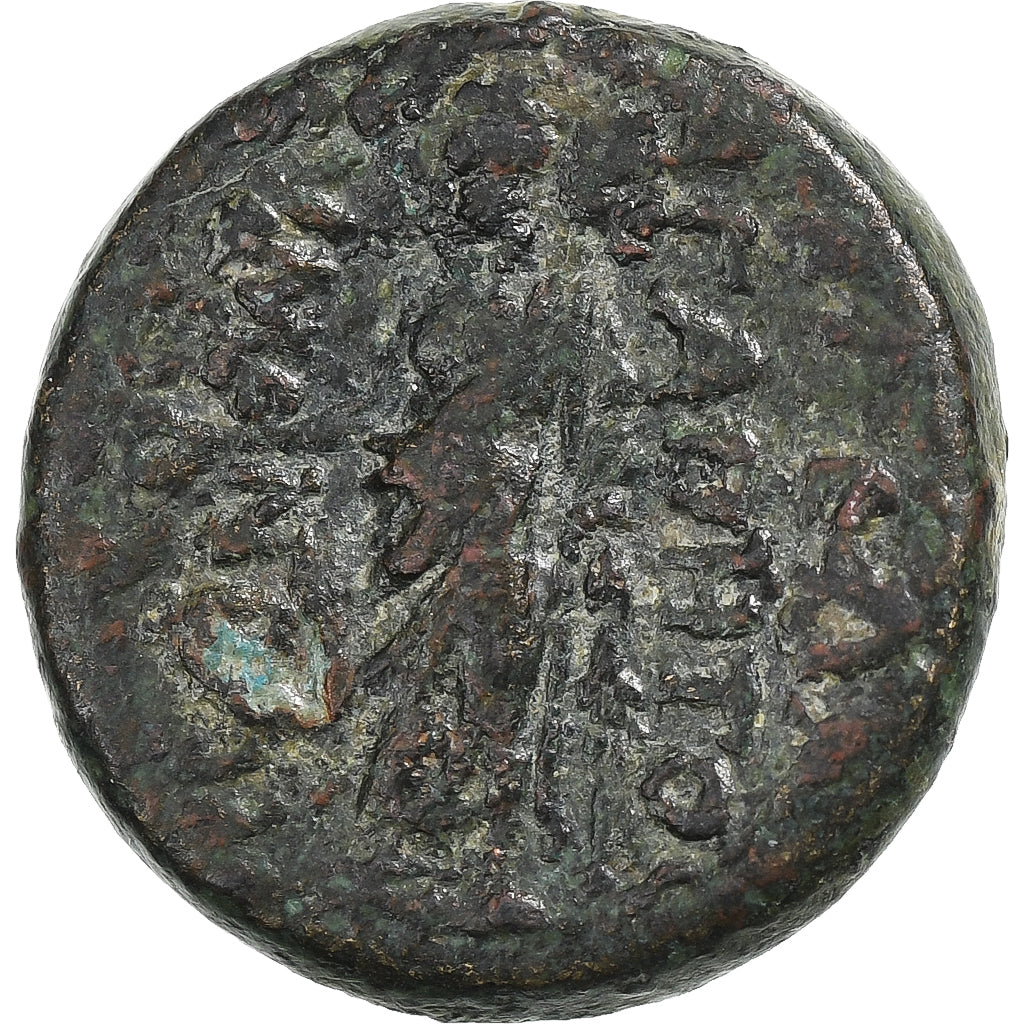 Frigia,
Tiberio,
Æ Unidad
