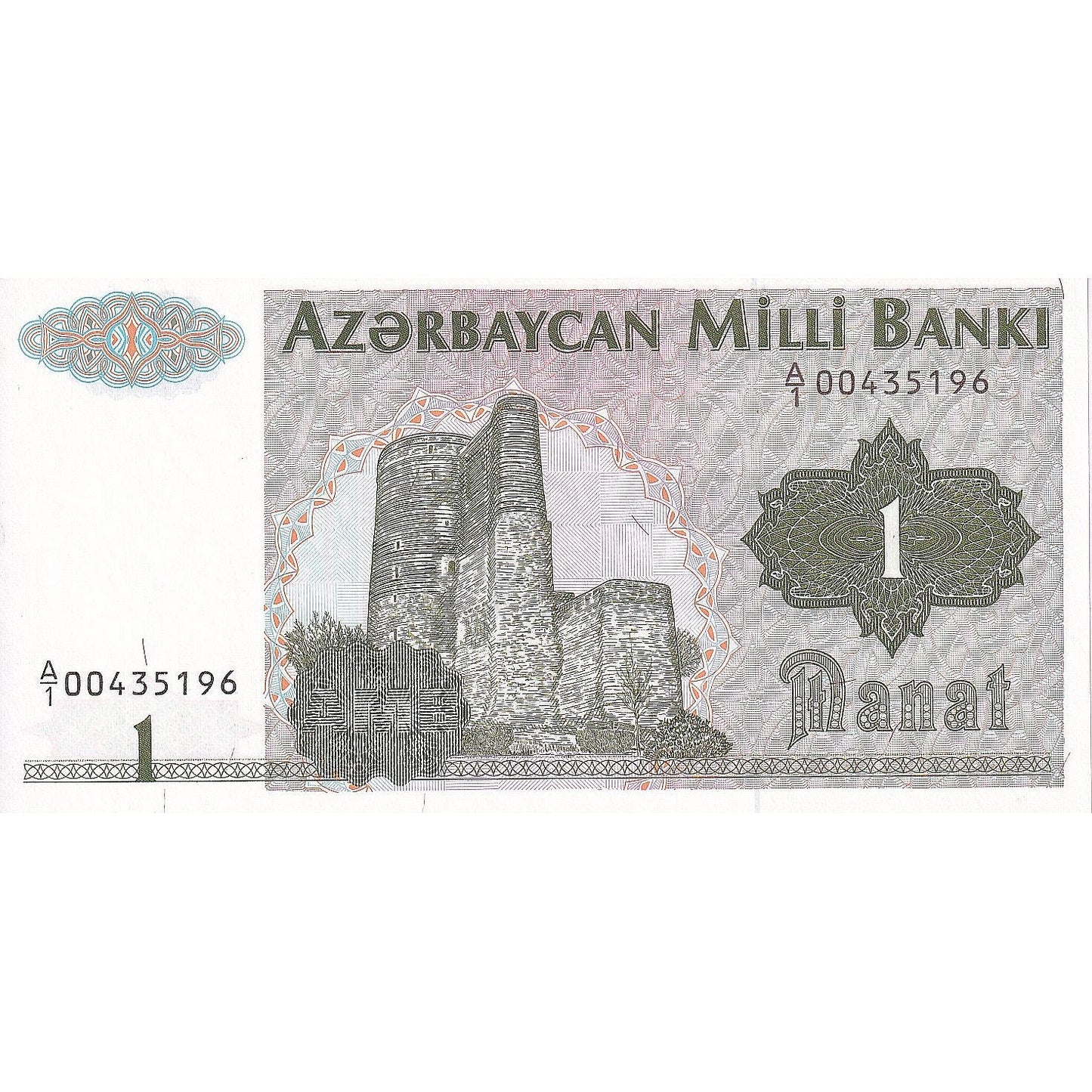 Azerbaiyán,
1 manat,
1992