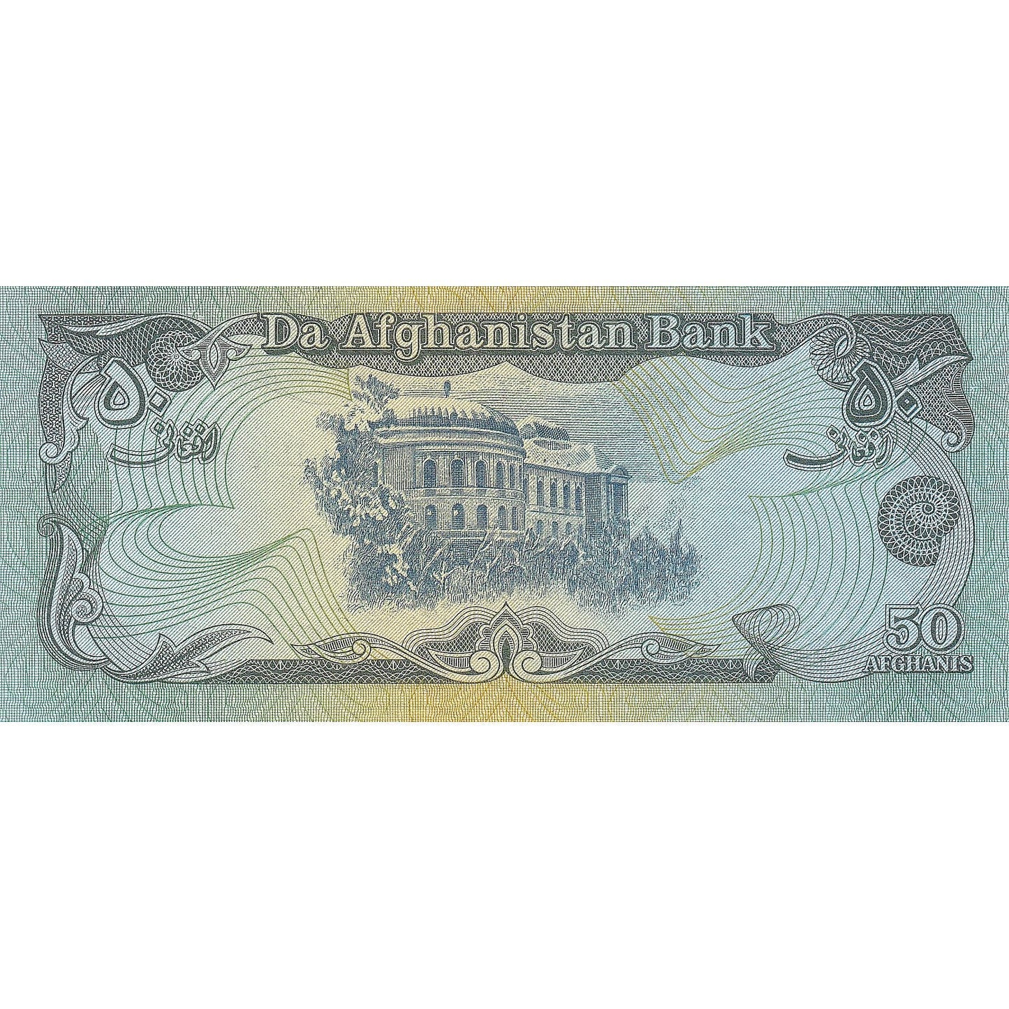 Afganistán,
50 afganos,
1979-1991