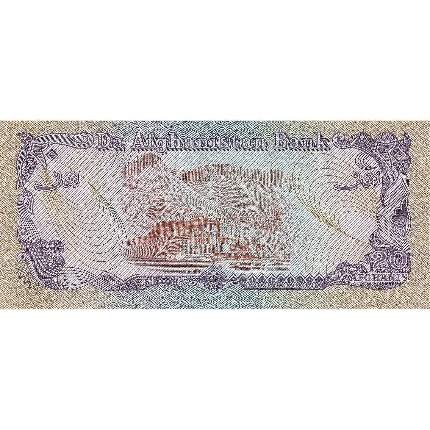 Afganistán,
20 afganos,
1979