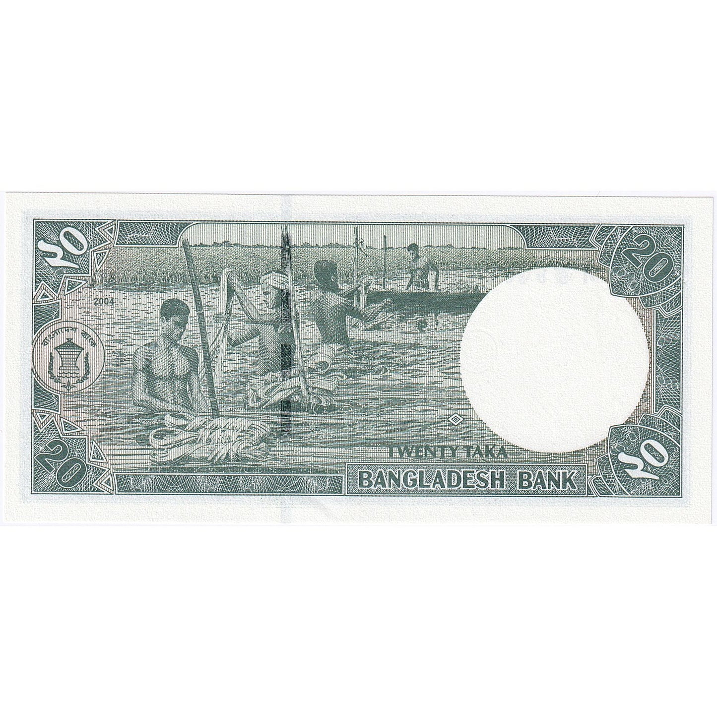 Bangladesh,
20 takas,
2002