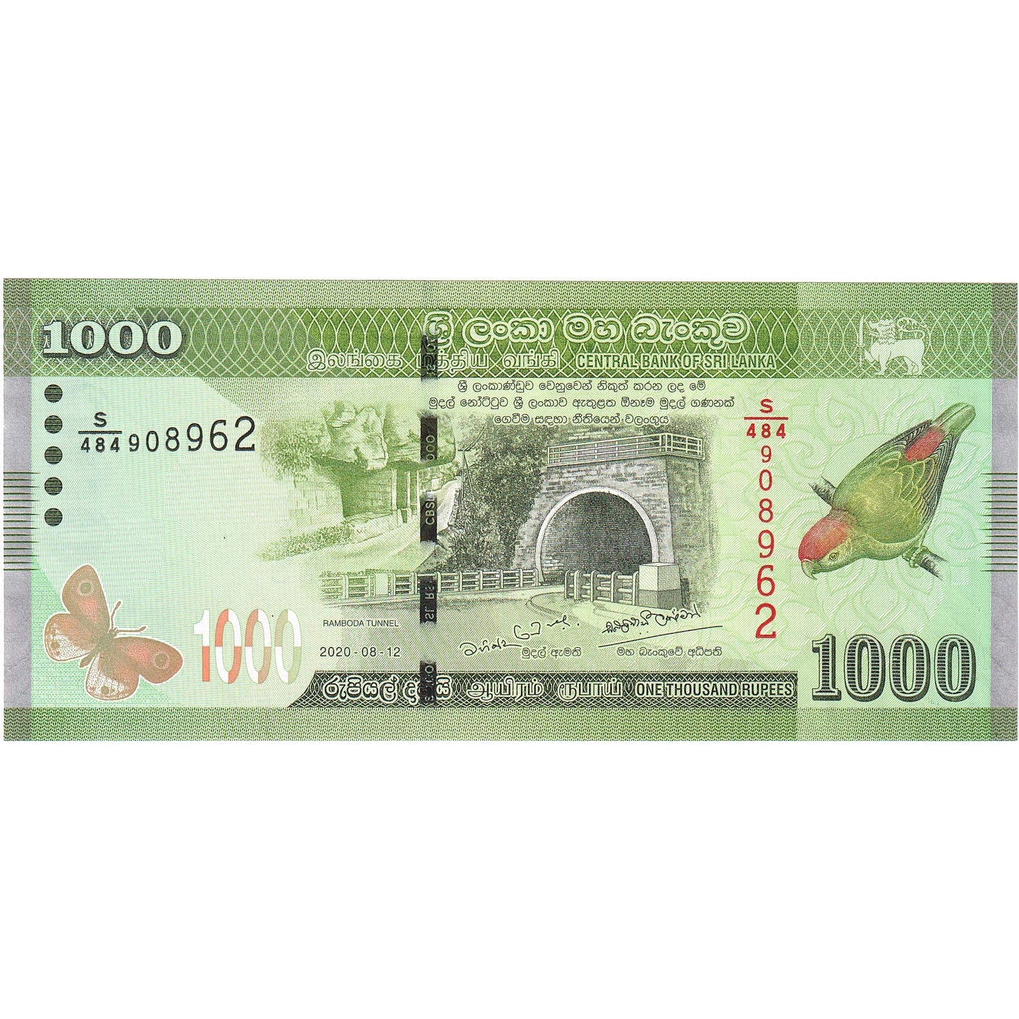 Sri Lanka,
1000 rupias,
2020