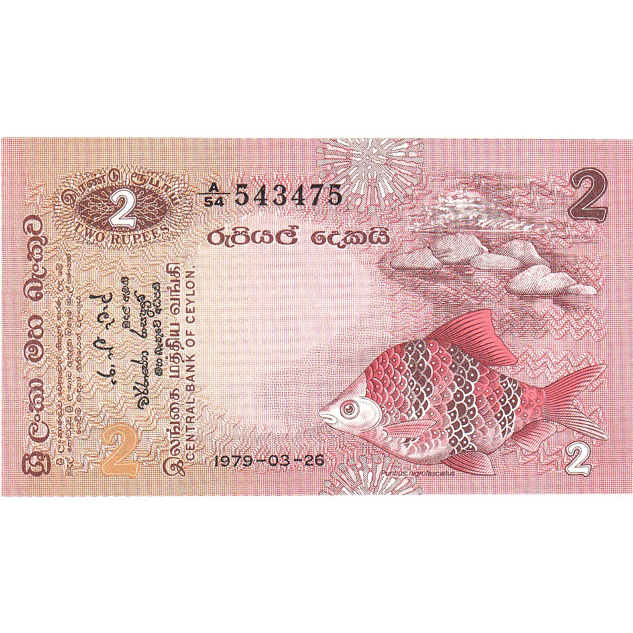 Sri Lanka,
2 rupias,
1979