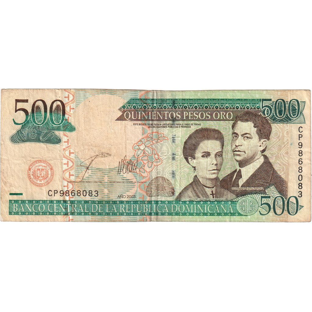 República Dominicana,
500 Pesos Oro,
VF(20-25)