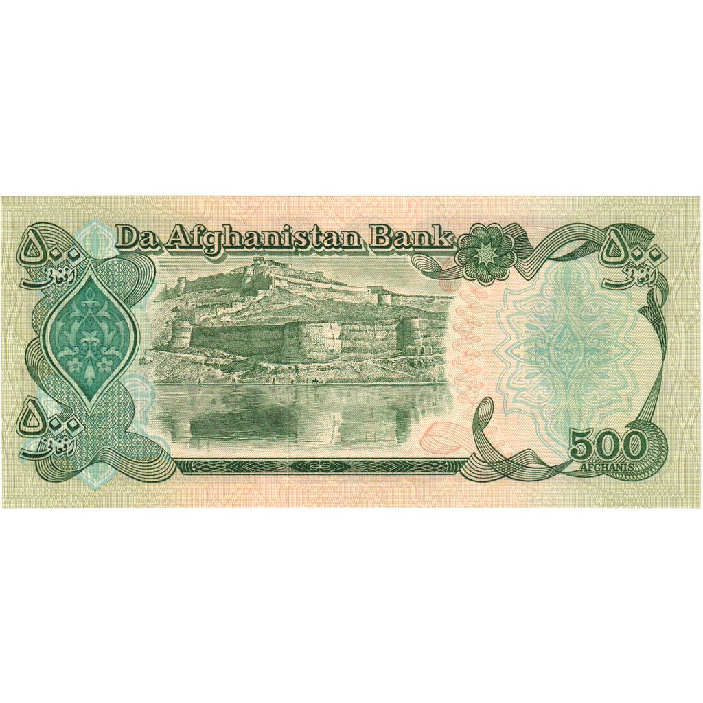Afganistán,
500 afganos,
UNC(65-70)