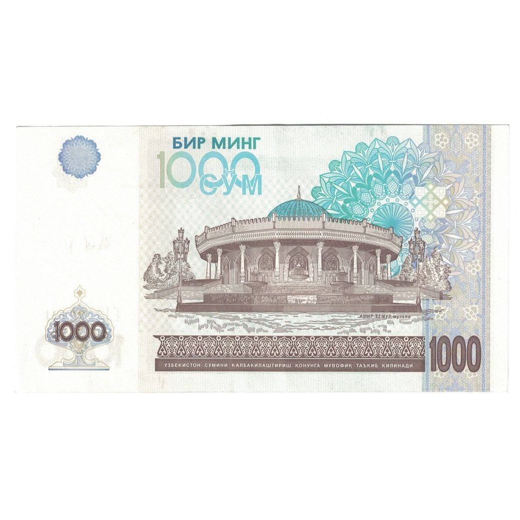billete de banco,
Uzbekistán,
1000 suma