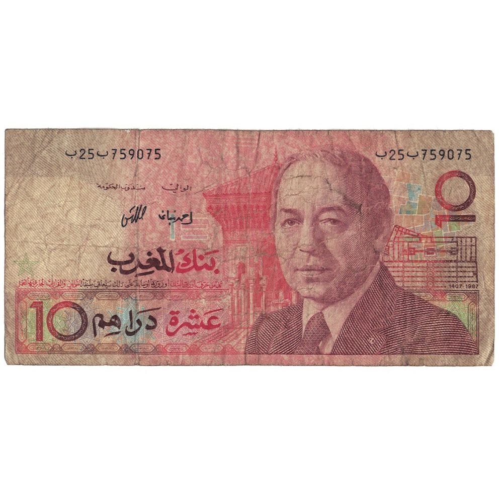 Billete de 10 dírhams de Marruecos