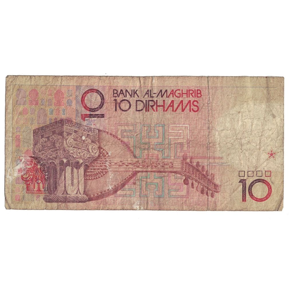 Billete de 10 dírhams de Marruecos