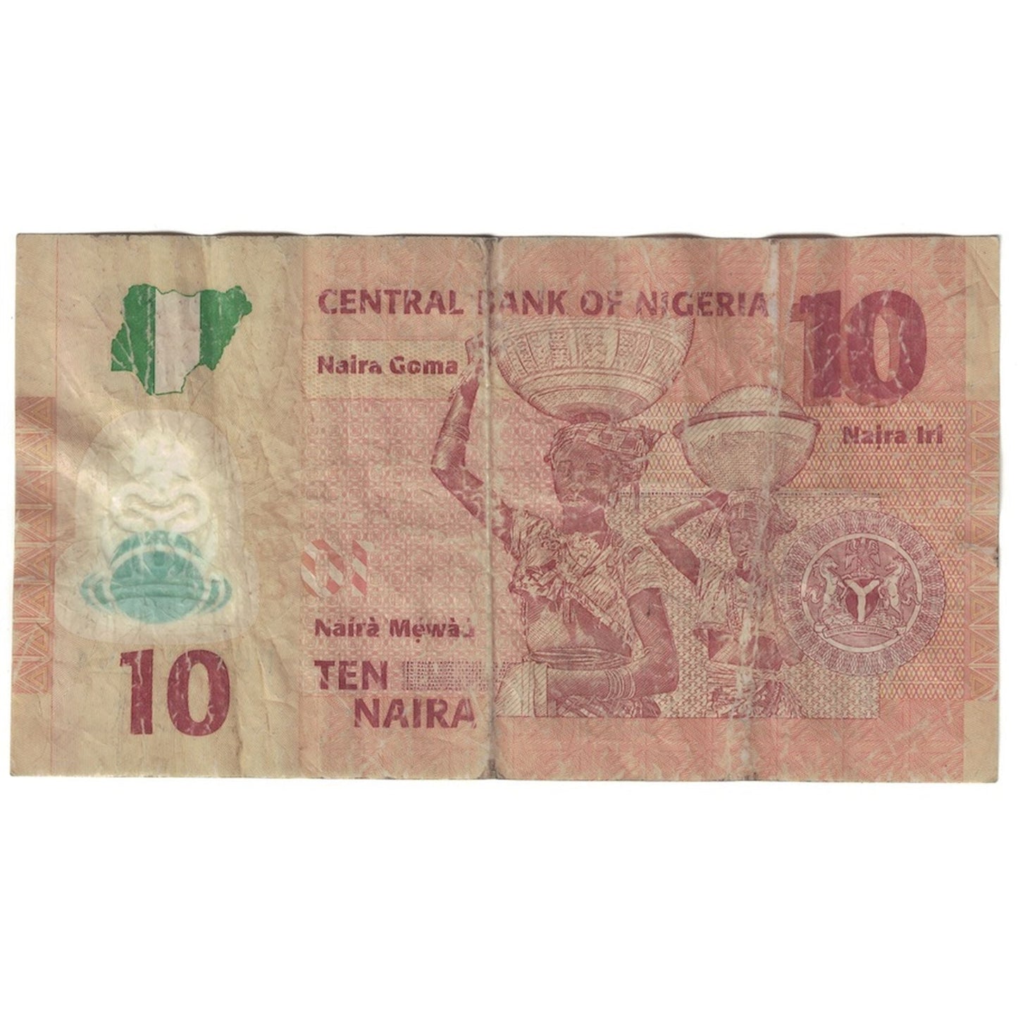 Billete de Nigeria, 10 nairas