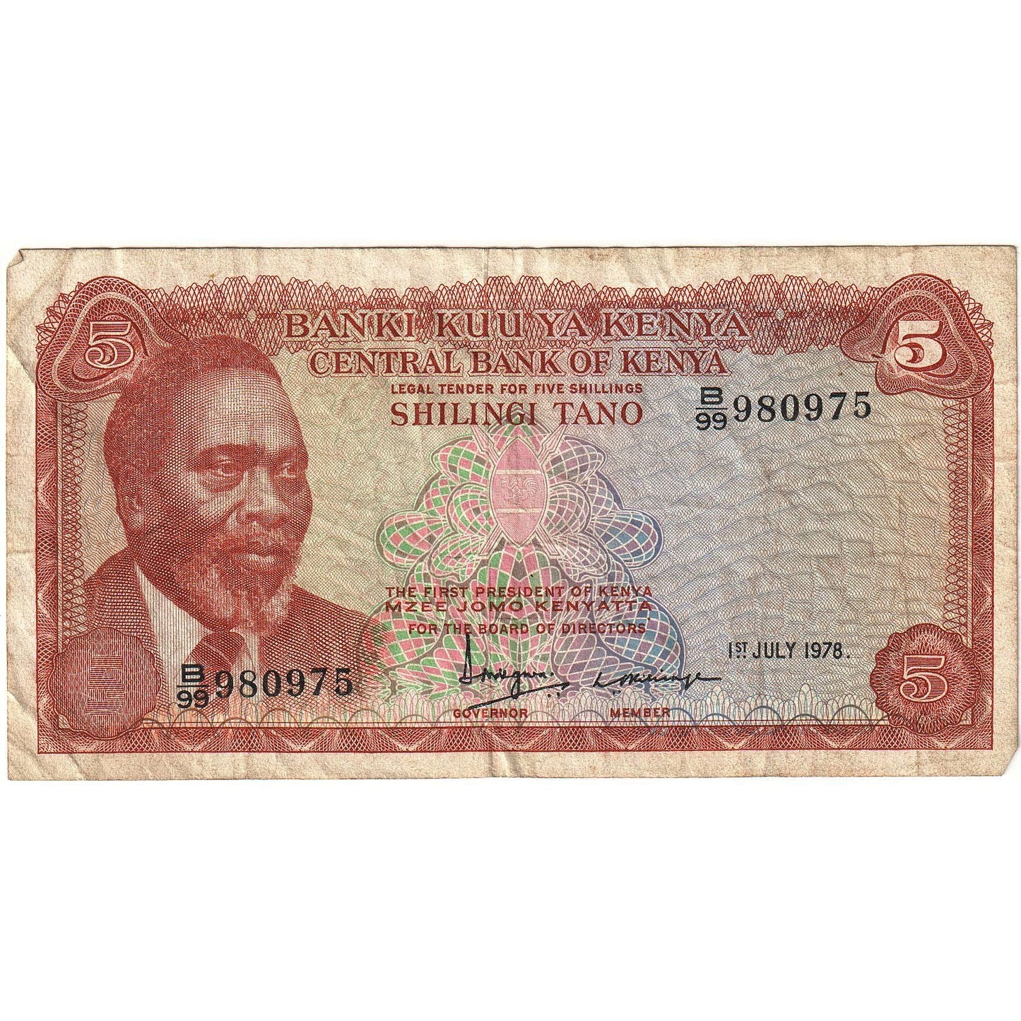 Kenia,
5 chelines,
1978