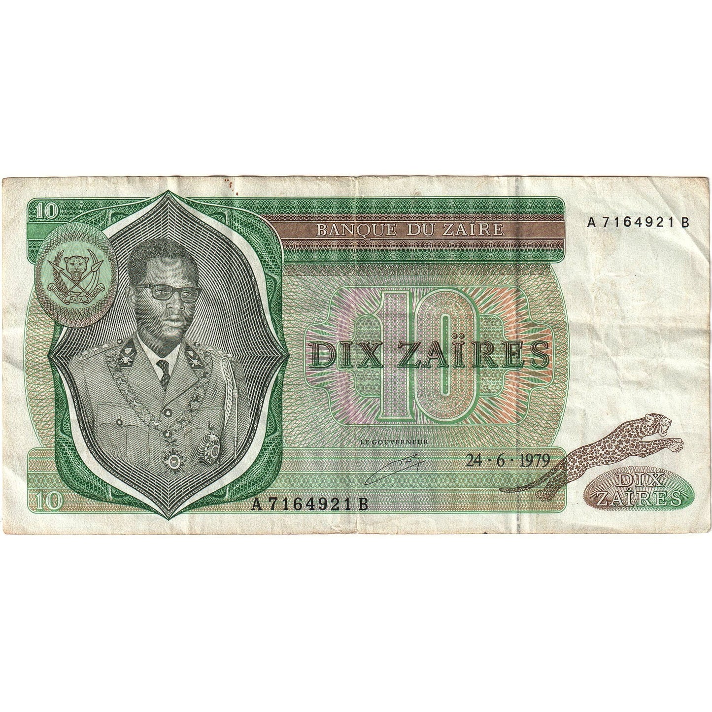 Zaire,
10 Zaires,
1979